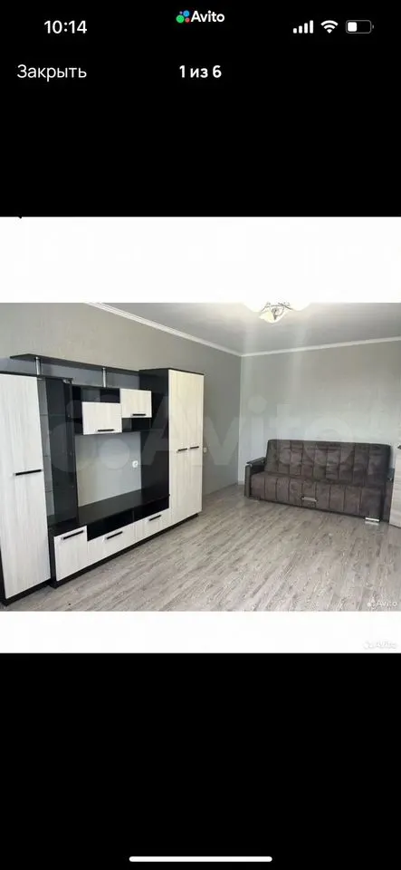 1-комн. квартира