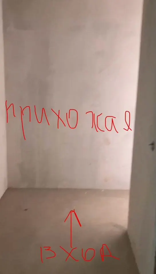 1-комн. квартира