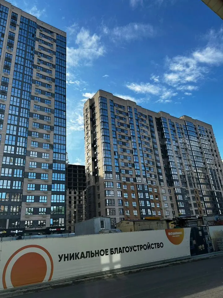 2-комн. квартира