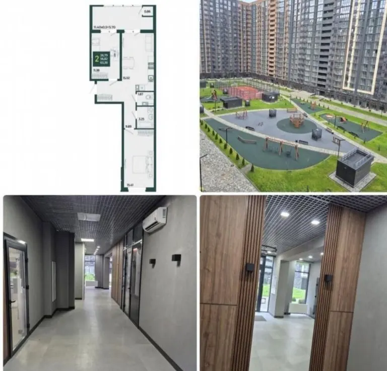 Продается 2-комн. квартира, 66.7 м²
