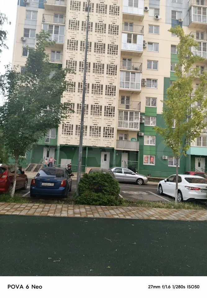 2-комн. квартира