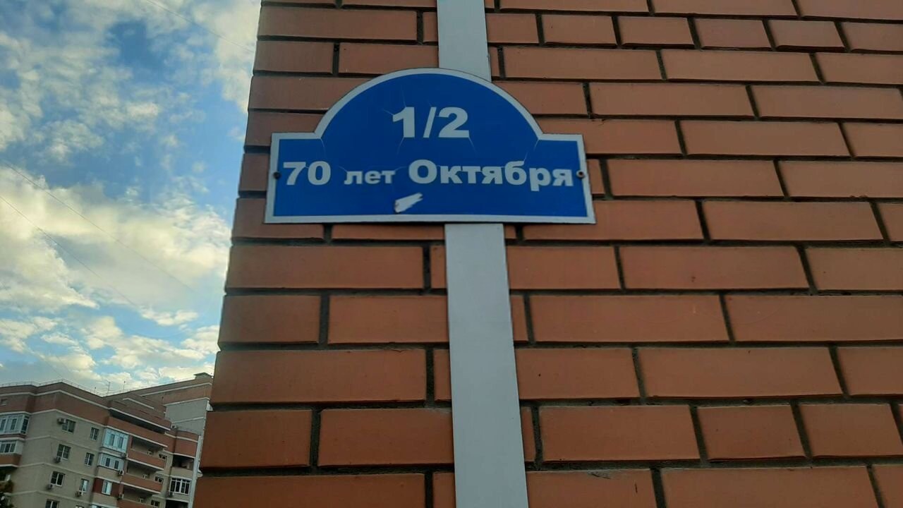 2-комн., 63 м², 1/16 этаж, Краснодар г — фото 2