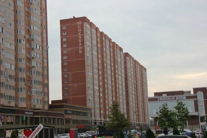 1-комн., 27 м², 15/18 этаж, г Краснодар, ул Восточно-Кругликовская, д 30/2