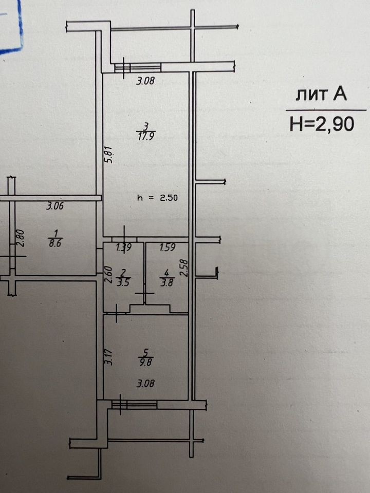 1-комн., 43.6 м², 4/16 этаж, Краснодар г
