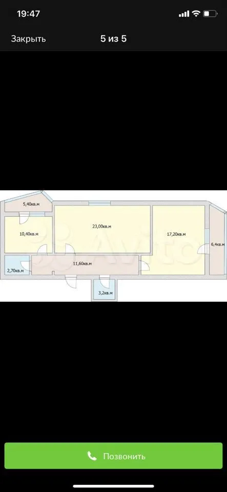 2-комн. квартира, 74 м² — фото 3