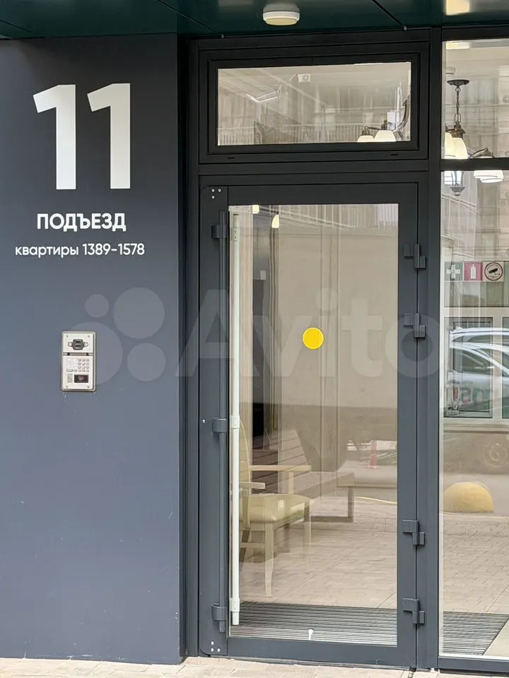 Продается 2-комн. квартира, 57.8 м²