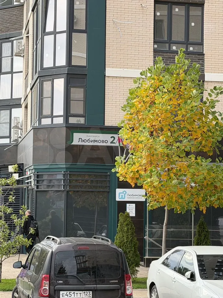 2-комн. квартира, 57.8 м² в ЖК Любимово — фото 2