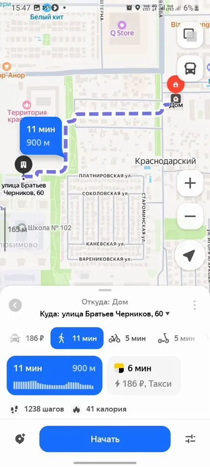 2-комн. квартира, 61.1 м² в ЖК Видный — фото 2
