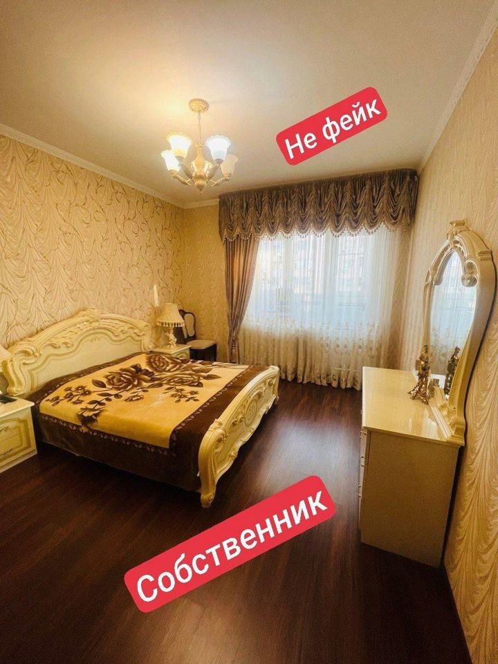 Продается 3-комн. квартира, 84 м² — фото 2