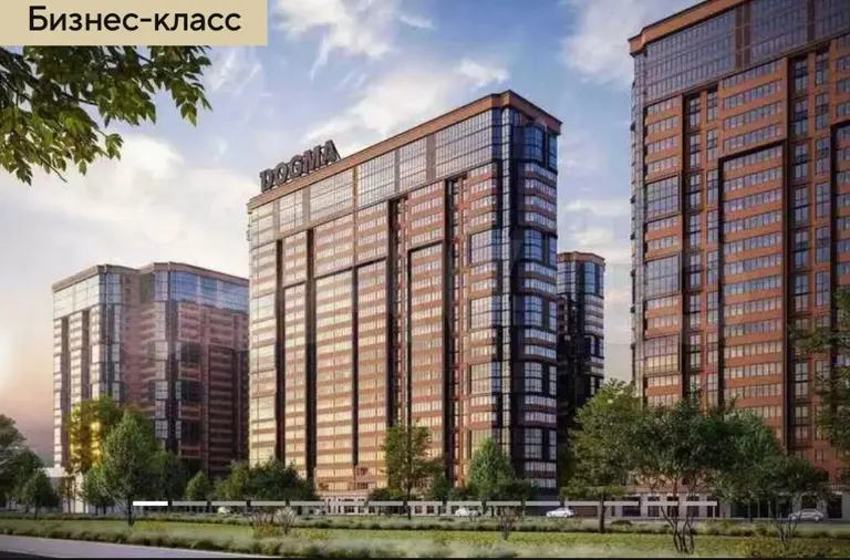 2-комн. квартира