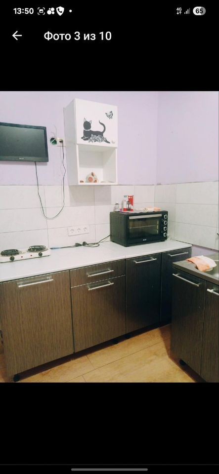 1-комн. квартира