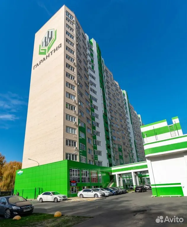 2-комн. квартира