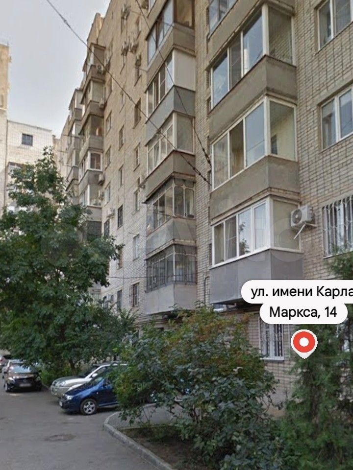 1-комн., 39 м², 5/9 этаж, г Краснодар, ул им. Карла Маркса, д 14 — фото 2