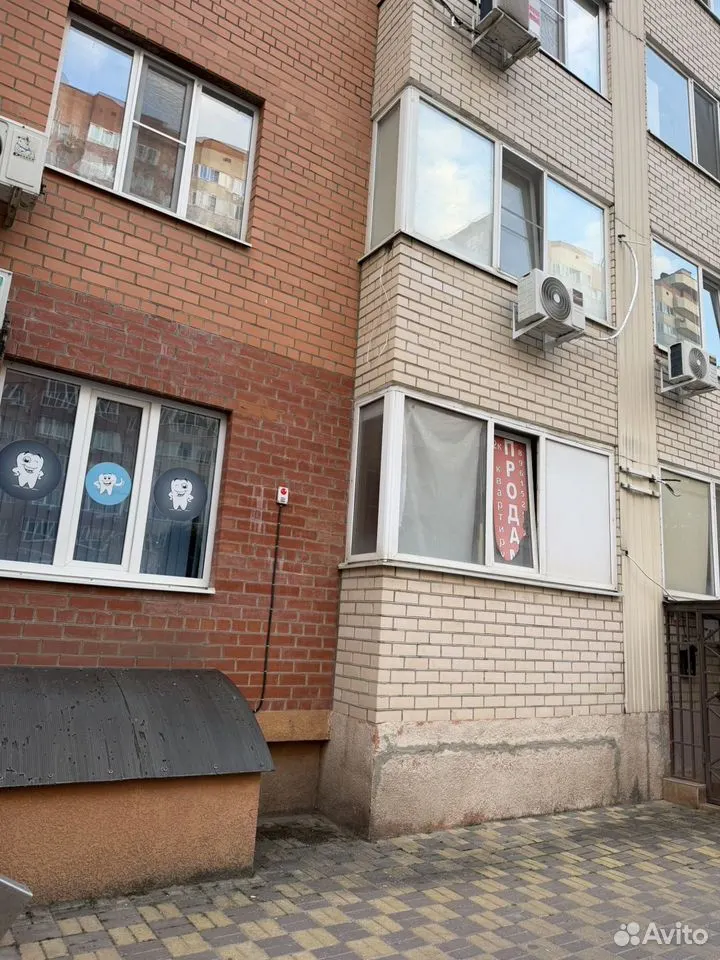 2-комн. квартира