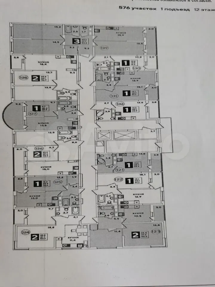 Продается 1-комн. квартира, 39.4 м²