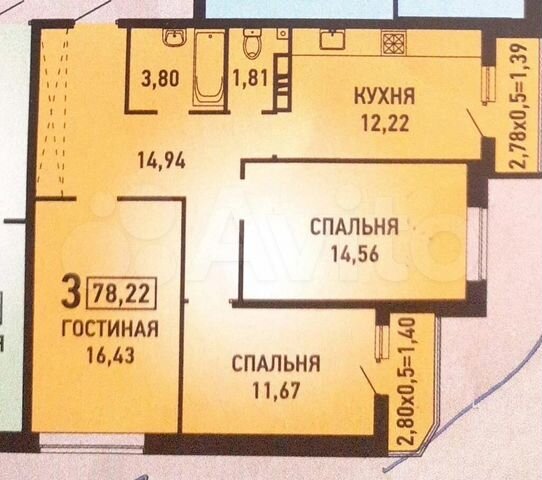 3-комн., 78.2 м², 8/18 этаж, ЖК «Губернский»