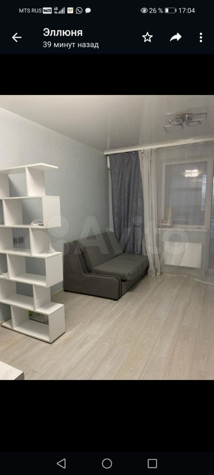 Продается 1-комн. квартира, 28.6 м²