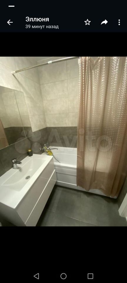 1-комн. квартира, 28.6 м² — фото 2