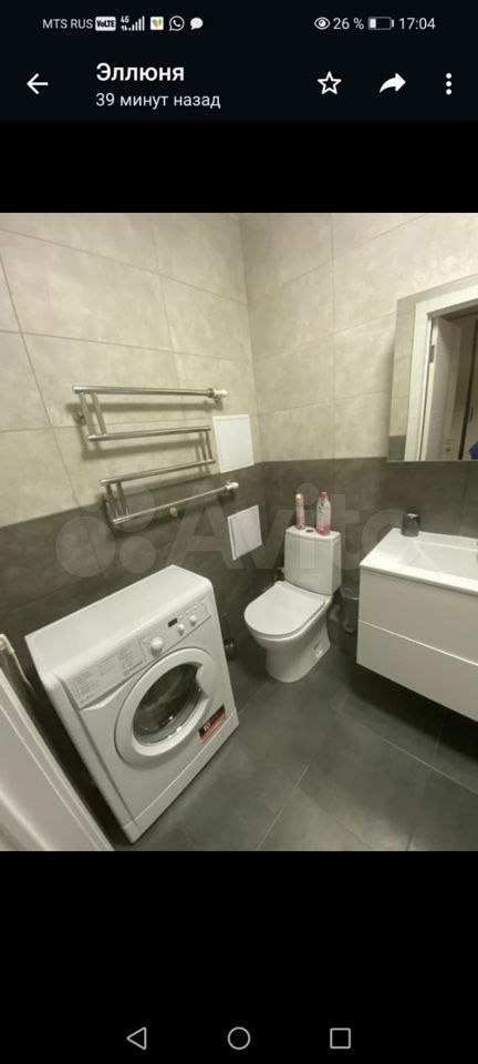 1-комн. квартира, 28.6 м² — фото 4