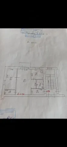 2-комн. квартира