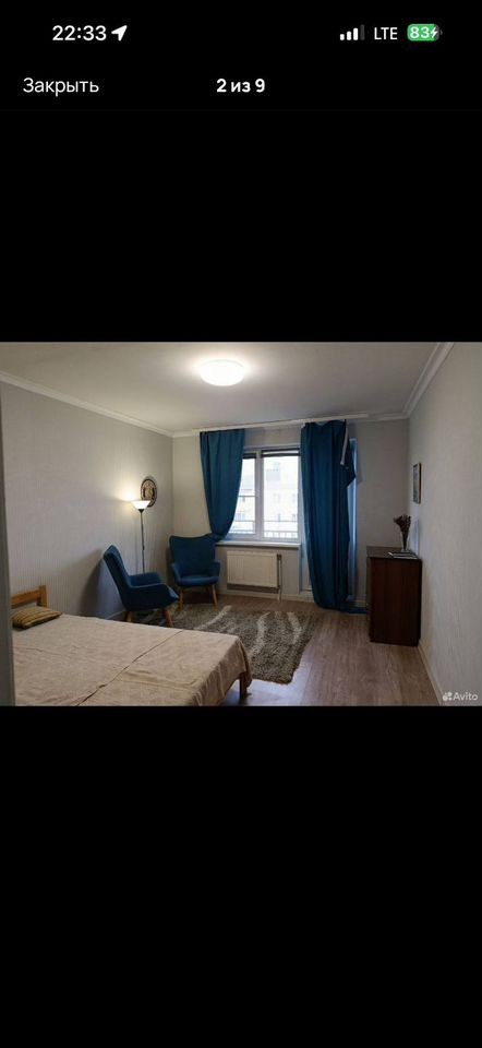 2-комн., 50.2 м², 5/5 этаж, г.о.  хутор Ленина, Буковая ул., 8 — фото 3