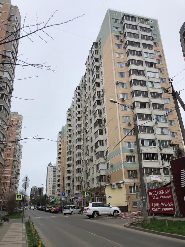 1-комн. квартира