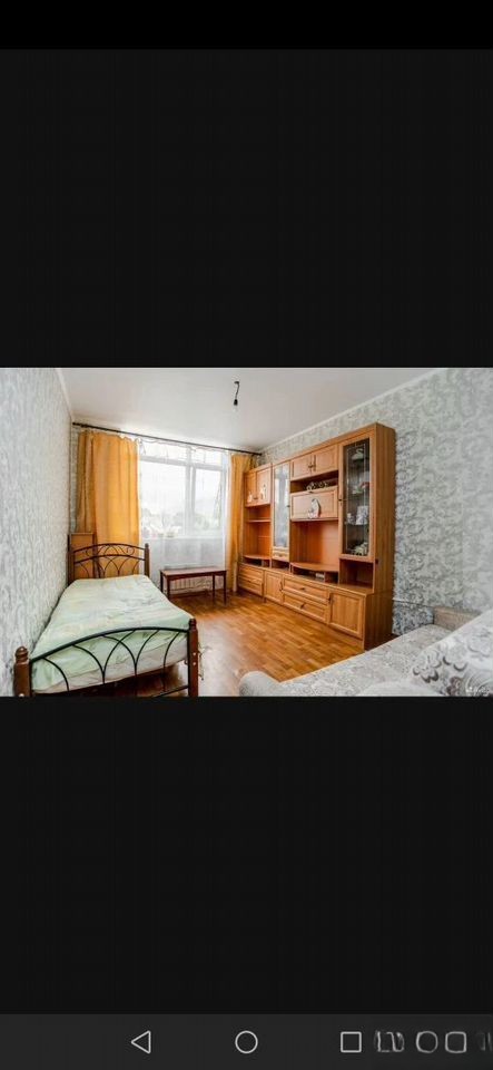 2-комн. квартира