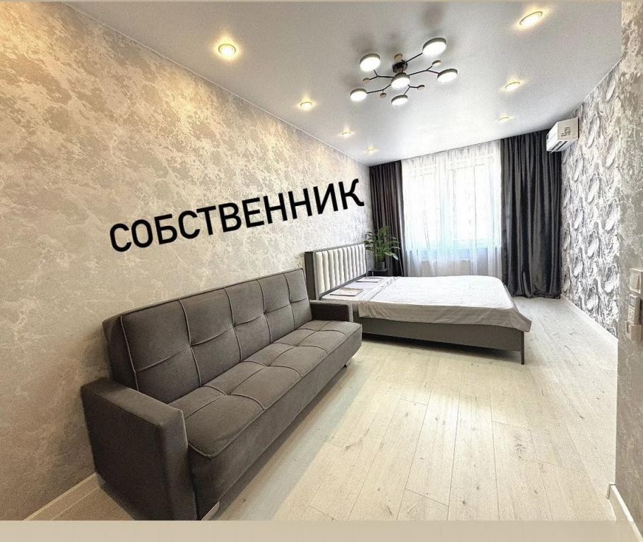 1-комн., 37 м², 11/16 этаж, ул. Лётчика Позднякова, 2к14 — фото 2