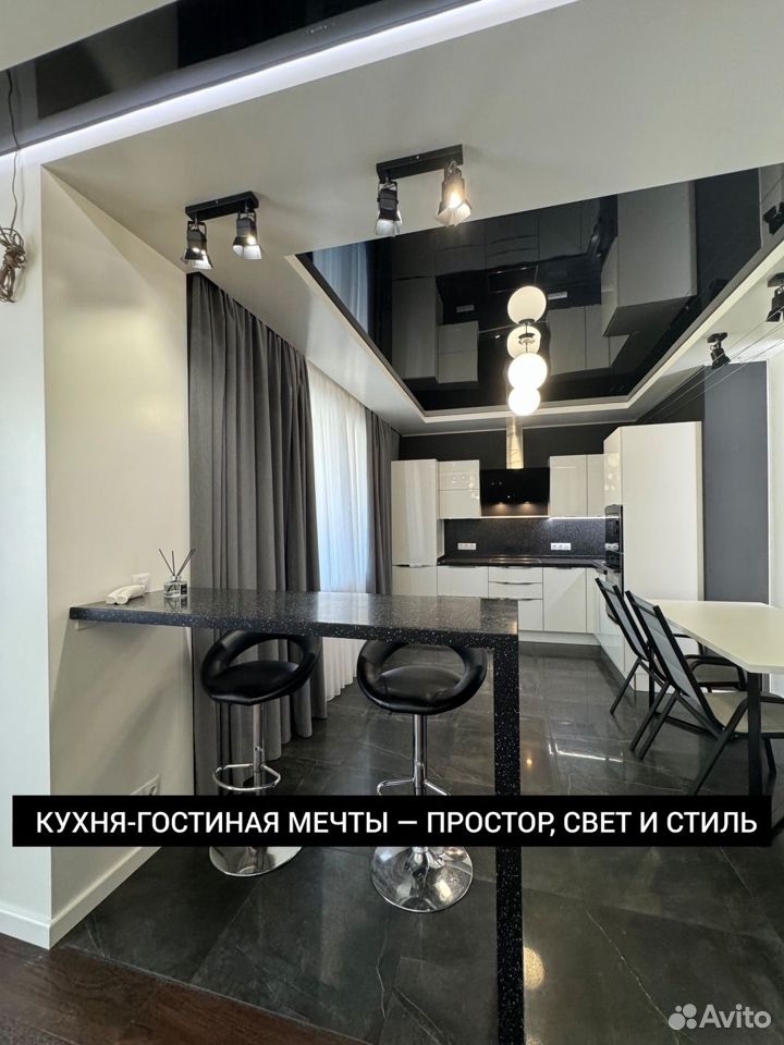 3-комн. квартира