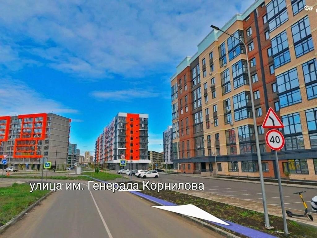 2-комн. квартира