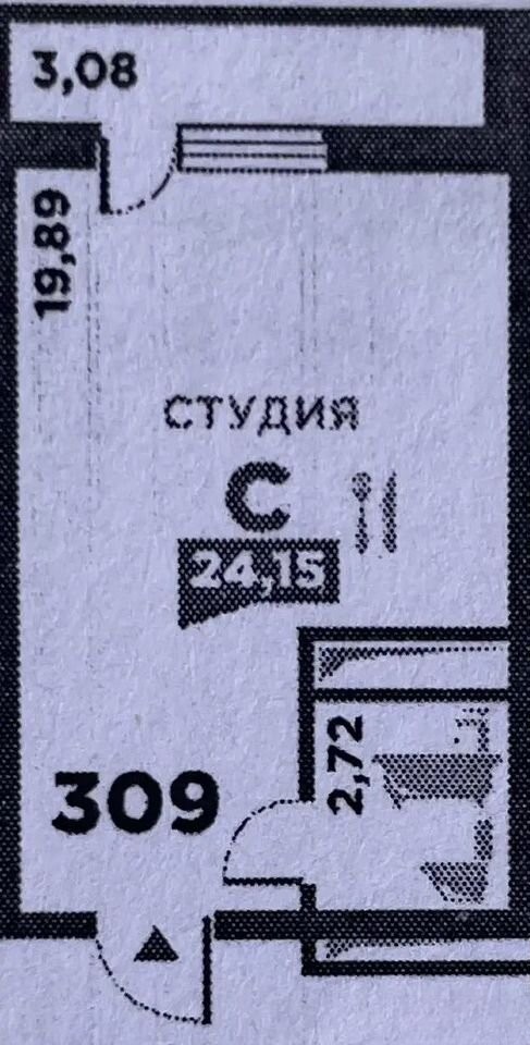 1-комн. квартира