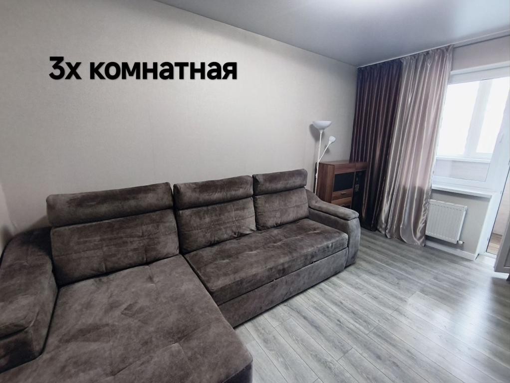 2-комн. квартира