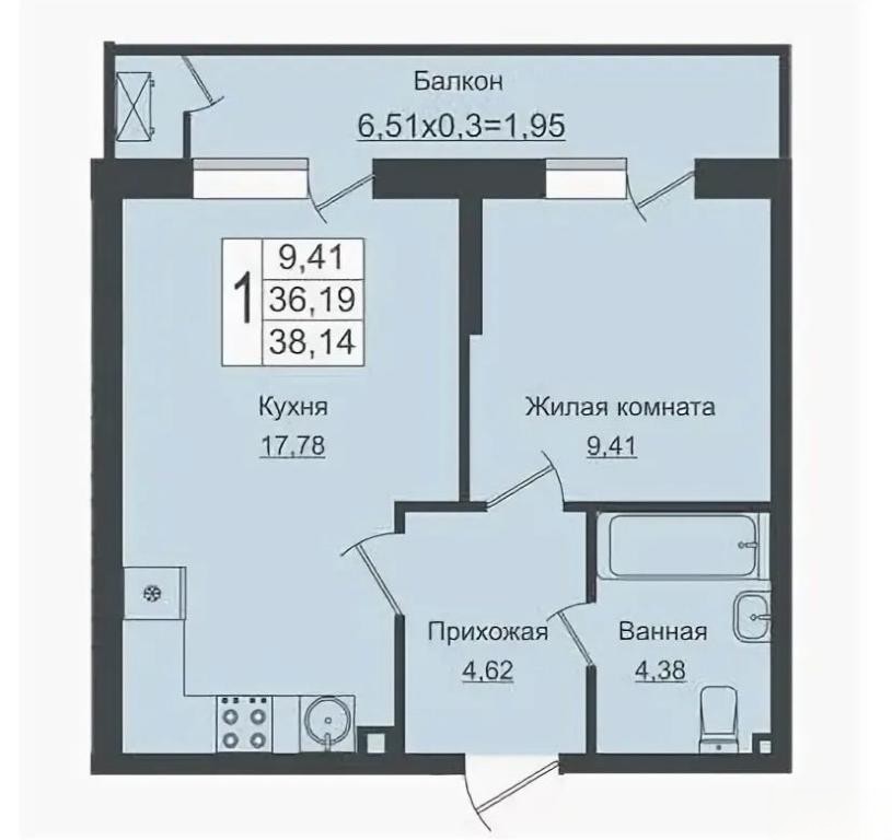 1-комн. квартира