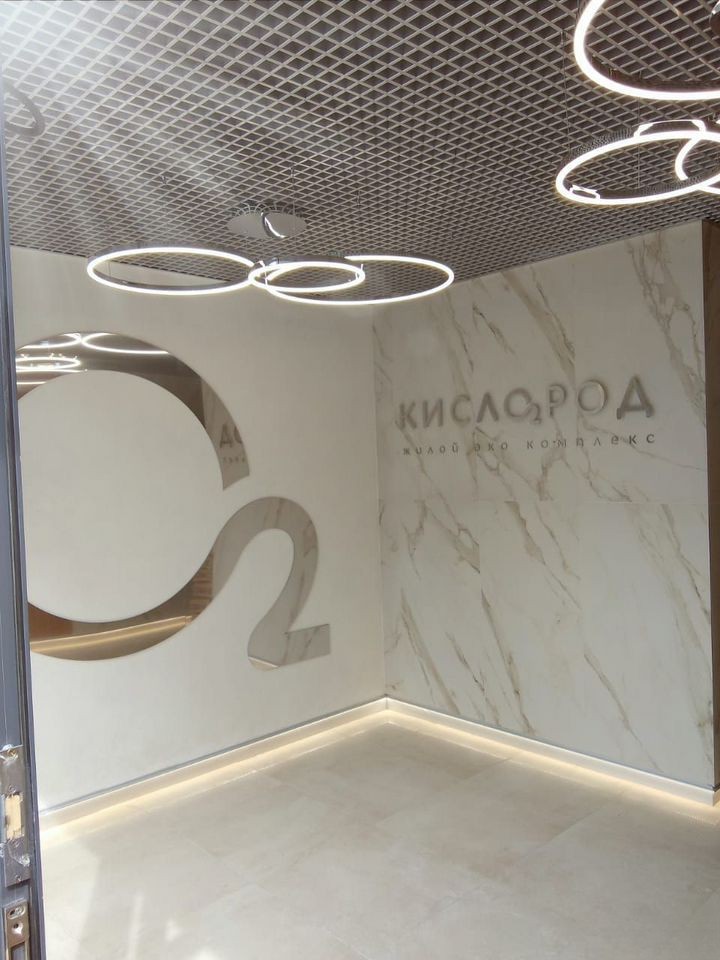 1-комн., 17 м², 7/19 этаж, Сочи, мкр-н Бытха, Ясногорская ул., 16/2к1 — фото 2