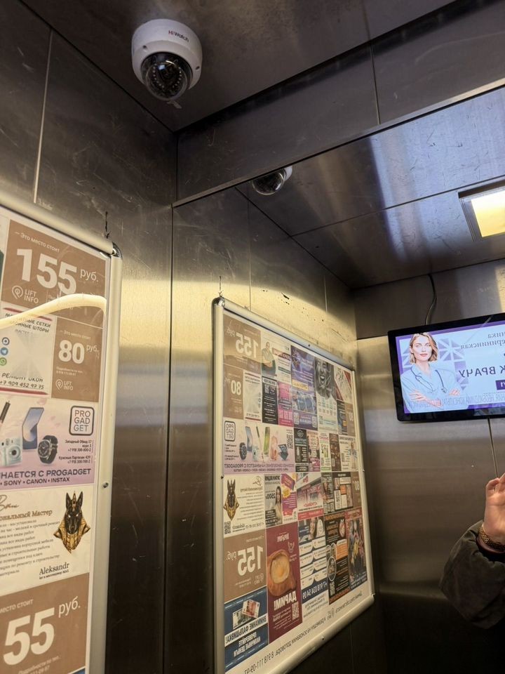 1-комн., 24 м², 4/16 этаж, ЖК «Самолет» — фото 4