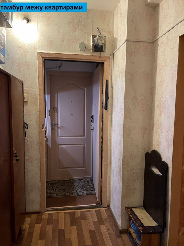 4+ комнаты, 131.8 м², 6/9 этаж, ул. Тюляева, 1