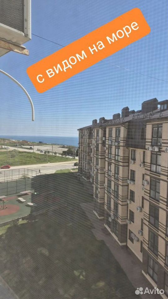 1-комн. квартира