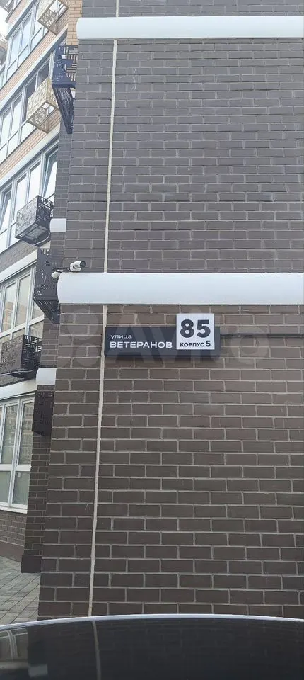 1-комн., 47.4 м², 12/12 этаж, ЖК «Лето» — фото 3