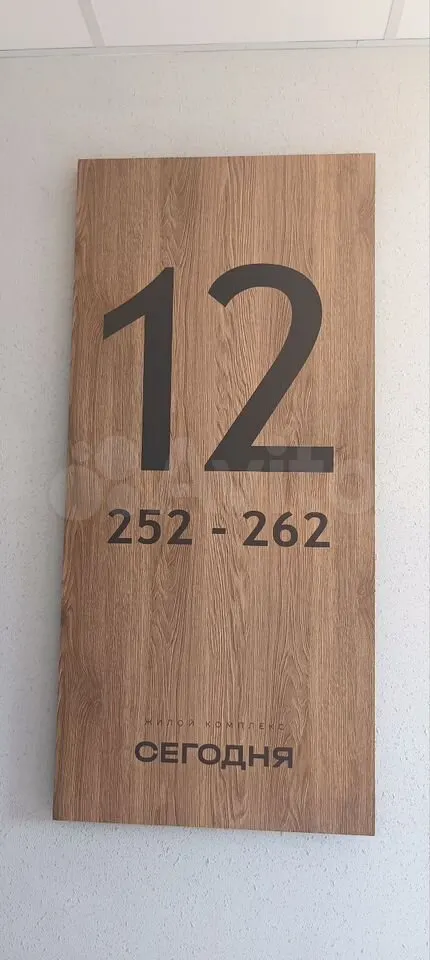 1-комн., 47.4 м², 12/12 этаж, ЖК «Лето» — фото 4