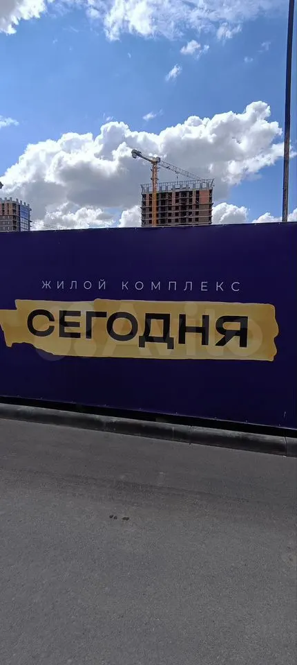 1-комн., 47.4 м², 12/12 этаж, ЖК «Лето» — фото 5