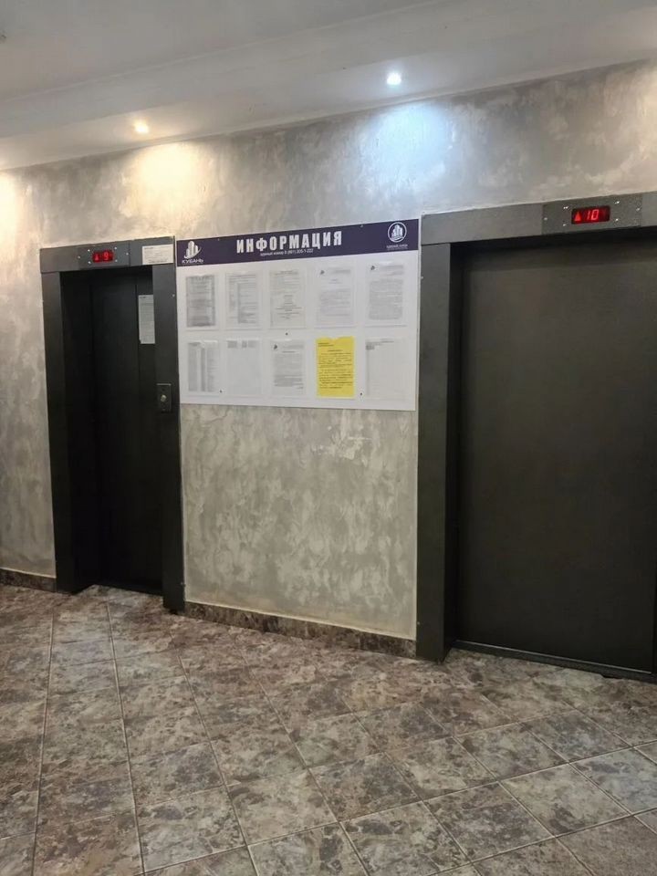 1-комн., 40.4 м², 9/17 этаж, Карасунский внутригородской округ, мкр-н Гидростроителей, ул. Дмитрия Благоева, 29к1 — фото 3