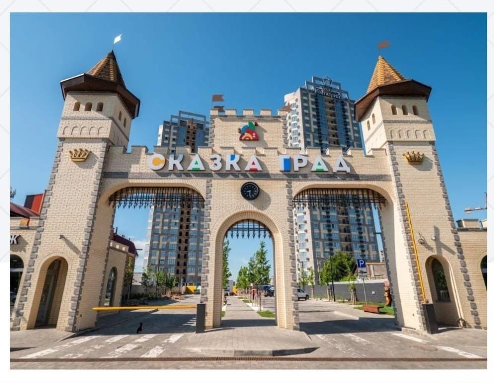 1-комн. квартира