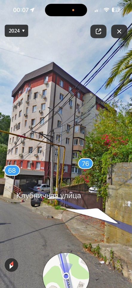 1-комн. квартира