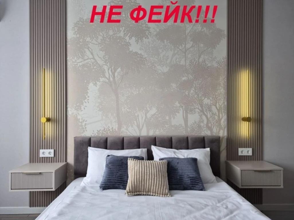 1-комн. квартира