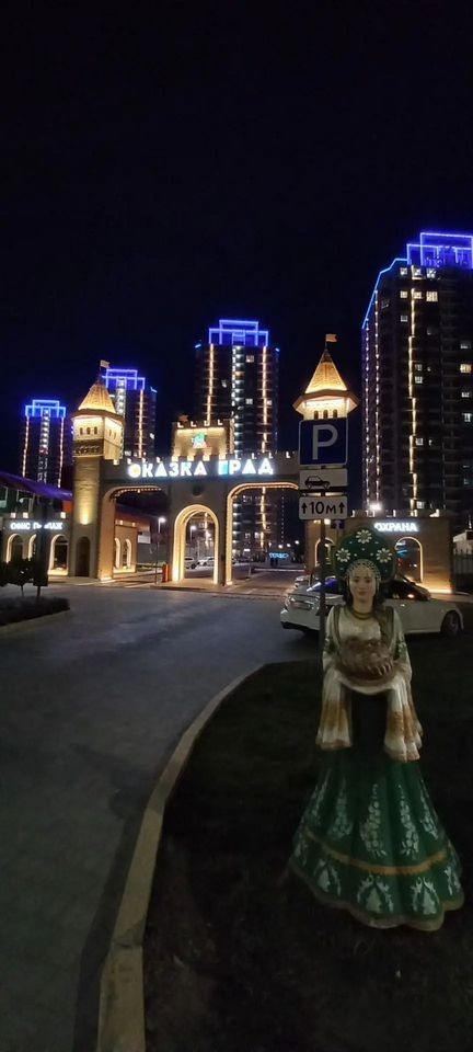 1-комн., 25 м², 6/24 этаж, ЖК «Сказка Град» — фото 2