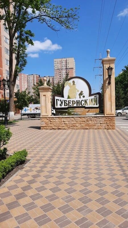 1-комн., 34.5 м², 7/20 этаж, ул. имени Героя Николая Шевелёва, 2