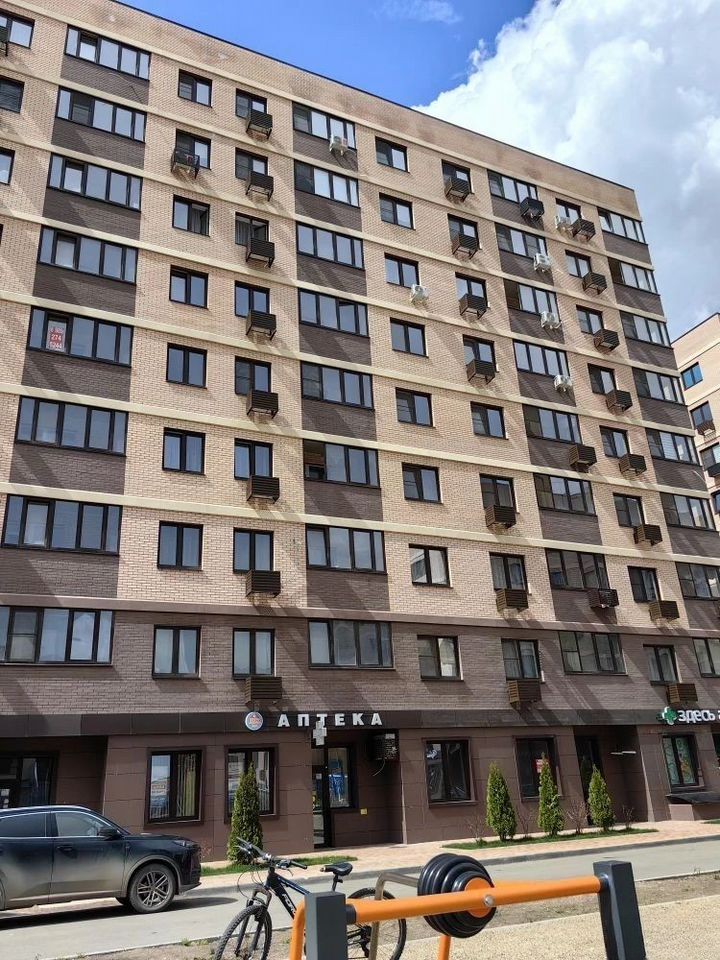 2-комн. квартира