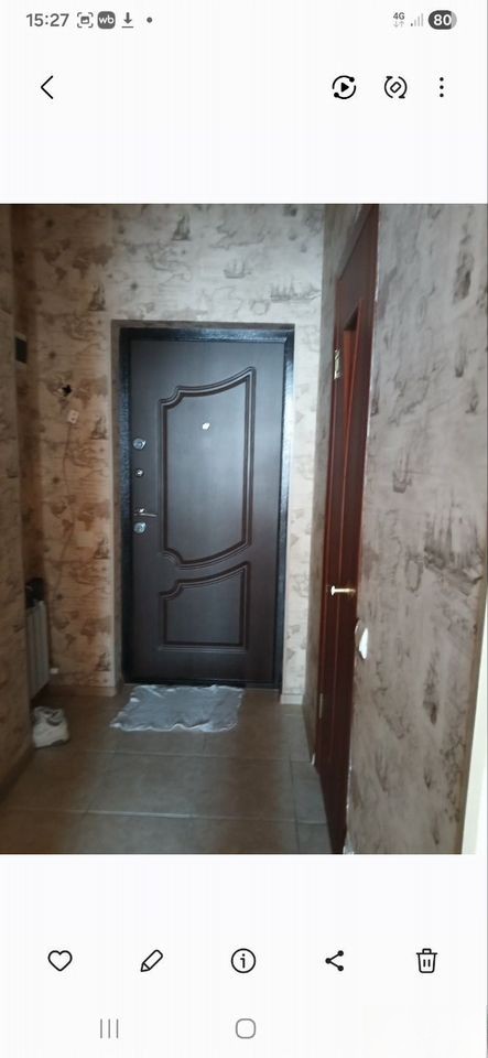 2-комн. квартира