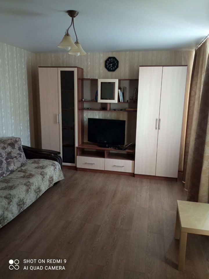 1-комн. квартира