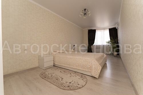 2-комн. квартира